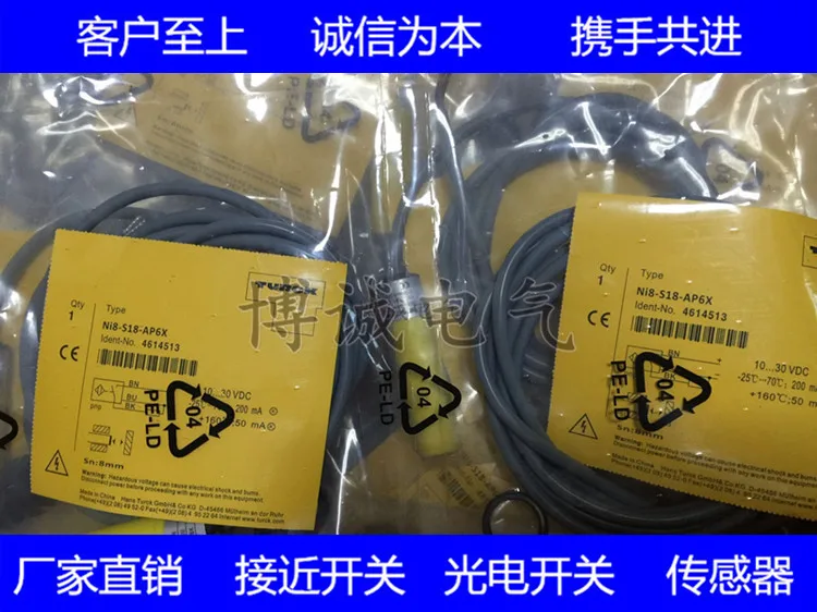 

High quality cylindrical plastic shell sensor NI15-S30-AZ3X BI10-S30-AZ3X