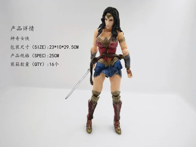 PLAY ARTS PA Kai Бэтмен против Супермена на рассвете справедливости чудо женщина экшн
