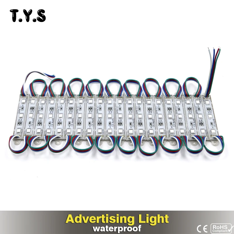 20 шт./лот уличный светодиодный модуль 5050 SMD DC 12 В 3 s RGB Водопроницаемый светильник