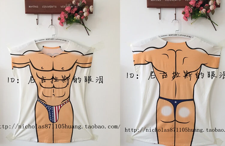 

2015 Cool Casual Funny Easy-to-spoof Bikini Muscle Long T-shirt for men women women's t shirt Batwing Sleeve t shirt women