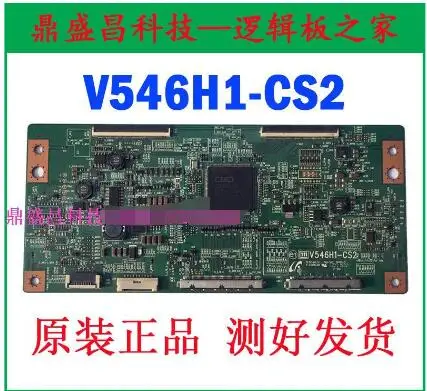 Посмотреть описание! L46E5200 3D материнскую плату V546H1 CS2|board|descriptionboard board |