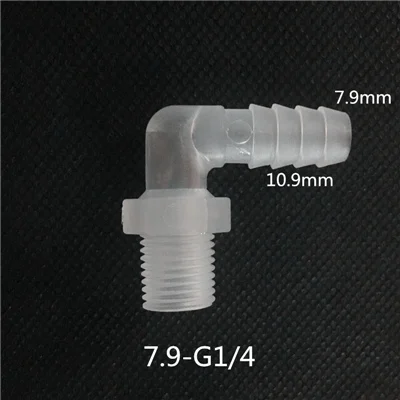 7.9mm-G1l4 1 шт. 1/" 1/4" 3/" резьба пластиковые шланговые коленчатые соединители до 3,9 мм-11,1 мм для аквариума воздушный насосная труба - Цвет: 7.9mm-G1l4