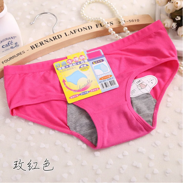Нижнее белье для молодых девушек физиологические трусики Менструальный