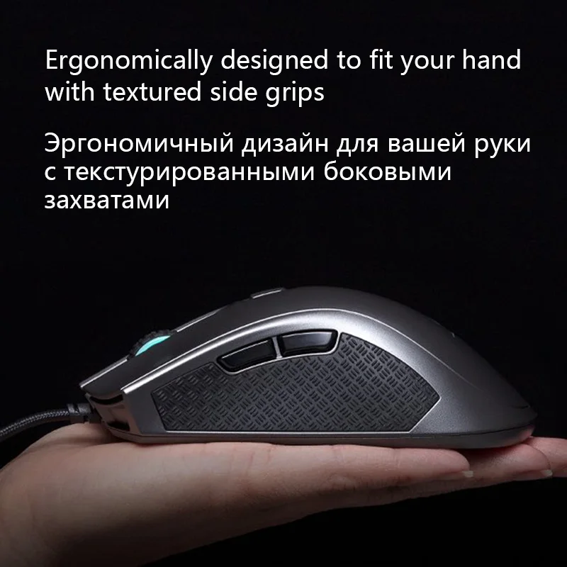 Kingston HyperX Pulsefire FPS Pro RGB игровая мышь производительность Проводная с Native DPI до 16000
