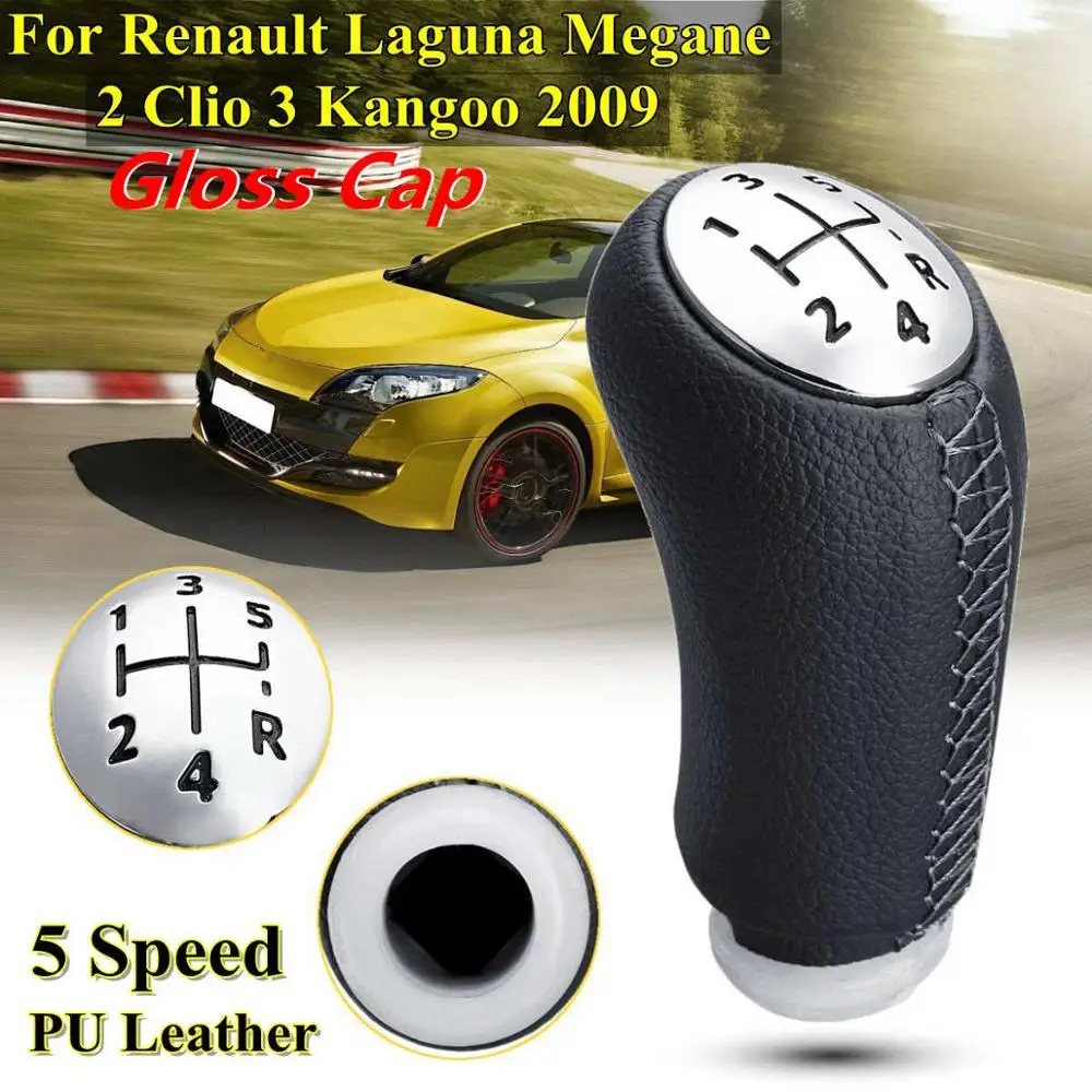 Gloss Cap Leather 1 шт. кожа матовый блесек для губ цвет 5 скорость ручка переключения рулевого механизма автомобиля головка палка для RENAULT Лагуна Megane 2 Clio 3 2003-2009 Kangoo 2009 - Название цвета: Gloss Cap Leather