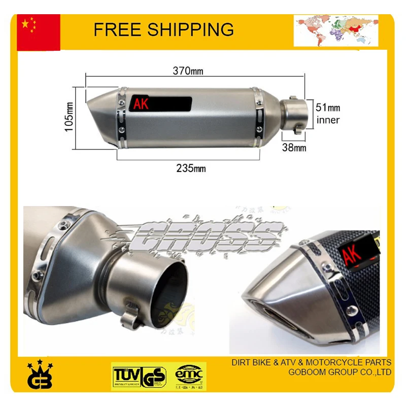 Modifiedl Мотоцикл выхлопная труба глушитель 51 мм Размер CBR YZF YBR TTR 200cc 250cc 300cc 400cc аксессуары