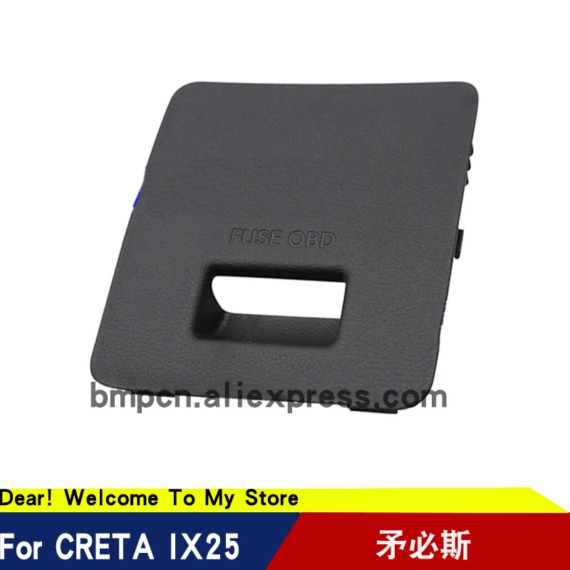 Блок предохранителей для hyundai ix25 CRETA|fuse box|cover fuse boxfuse block |