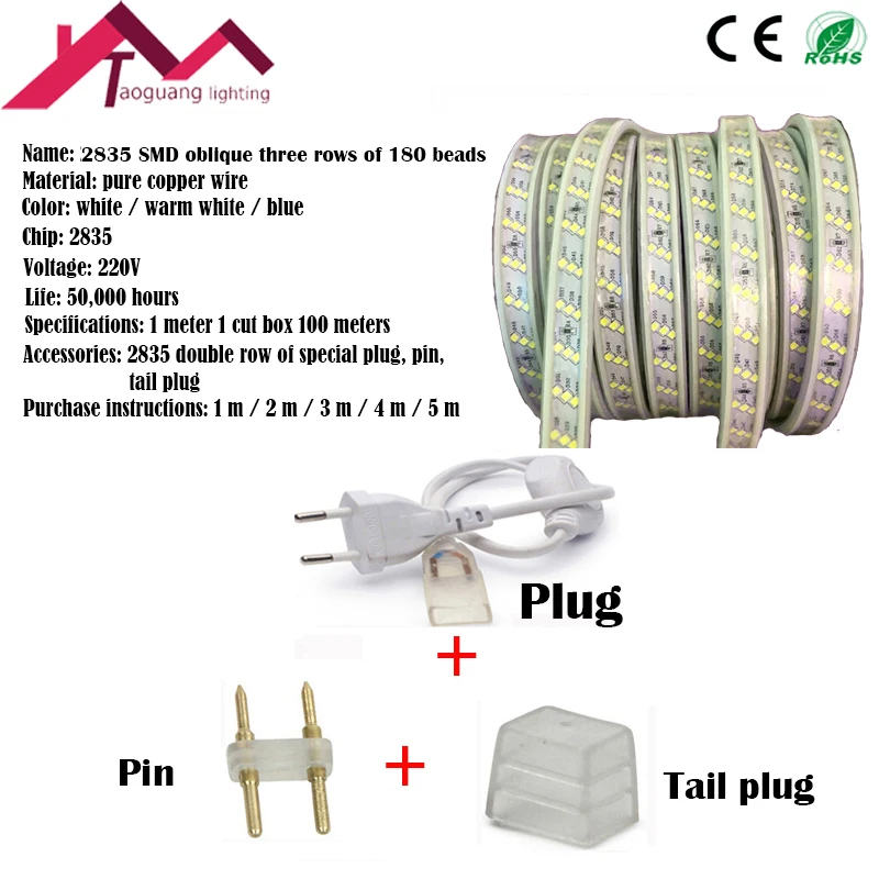 220 В Светодиодные ленты 2835 180 светодиодный s/M IP65 Водонепроницаемый Мощность Plug