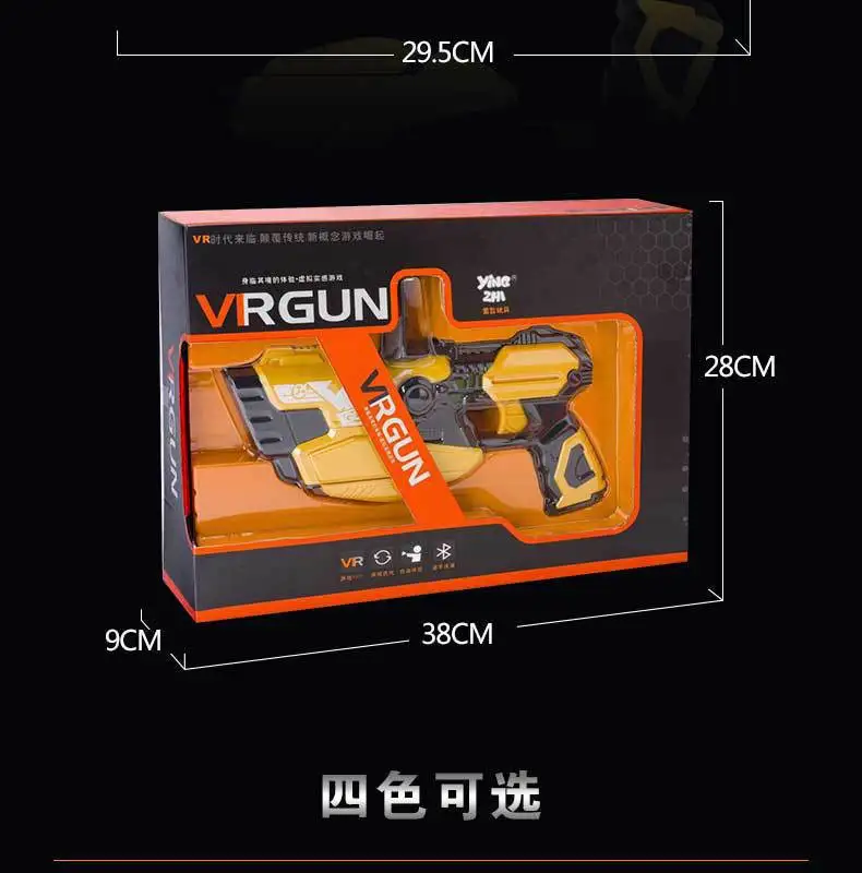 AR пистолет Портативный Bluetooth AR Gun Последним 3D VR игры AR toygame пистолет для Android IOS IPhone телефоны
