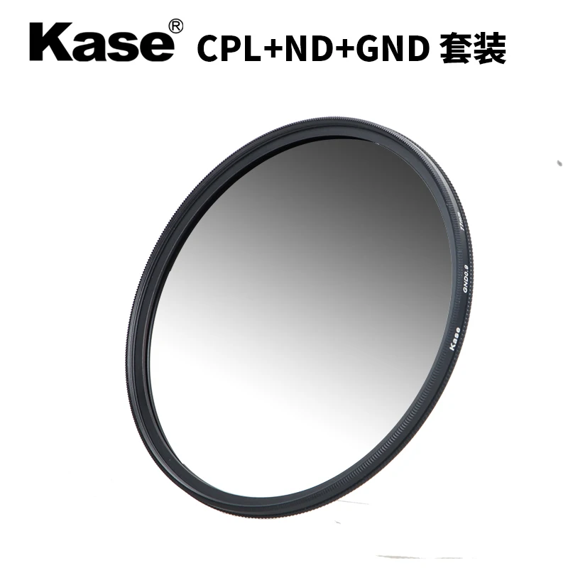 Набор фильтров Kase 67 мм 72 77 82 CPL поляризатор + ND1000 GND0.9 градиентные фильтры