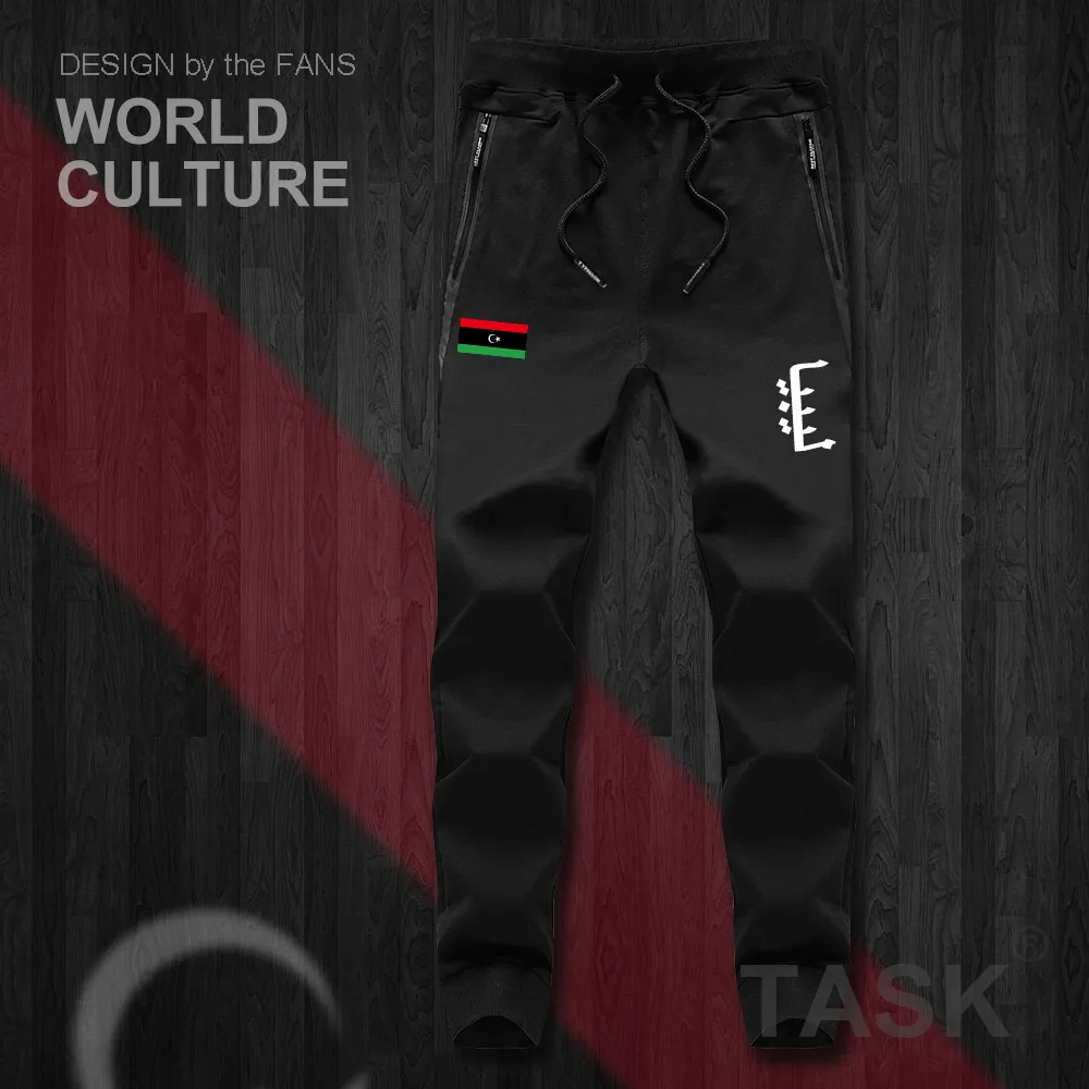 

Libya LBY Libyan Arabic Islam mens pants joggers jumpsuit sweatpants track sweat fitness fleece tactical casual nation country