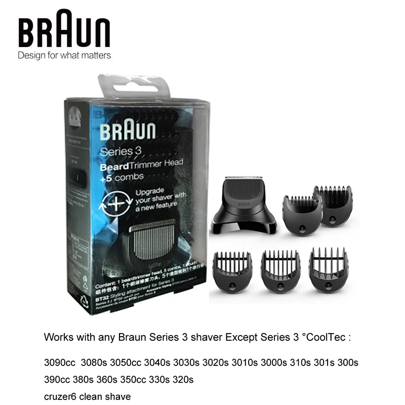 

Braun Series 3 Electric Shaver Beard Trimmer Head 1pcs +5 combs BT32 Stlying Shaver Head Razor Blade Replacement