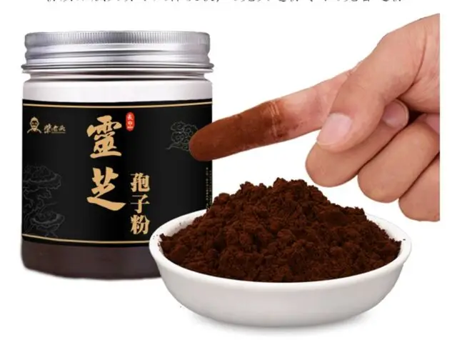 1 бутылка порошка радуги Ganoderma Lucidum Lingzhi Reishi высшее качество| |