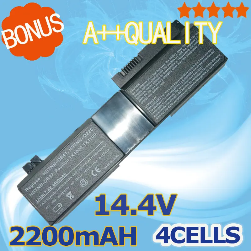 2200mah Laptop Battery for HP 441132-001 441132-003 463650-003 HSTNN-OB37 HSTNN-OB38 HSTNN-OB41 HSTNN-OB76 HSTNN-UB37 HSTNN-UB41 2200mah Laptop Battery for HP 441132-001 441132-003 463650-003 HSTNN-OB37 HSTNN-OB38 HSTNN-OB41 HSTNN-OB76 HSTNN-UB37 HSTNN-UB41