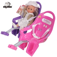 drbike kids bike seat post doll seat with holder for kid bike with decorate yourself stickers