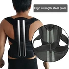 Товары для ухода за здоровьем, корректирующий корсет пояс для поддержки нижней части спины для женщин, поддерживающий плечевой корсет ортопедическая поза