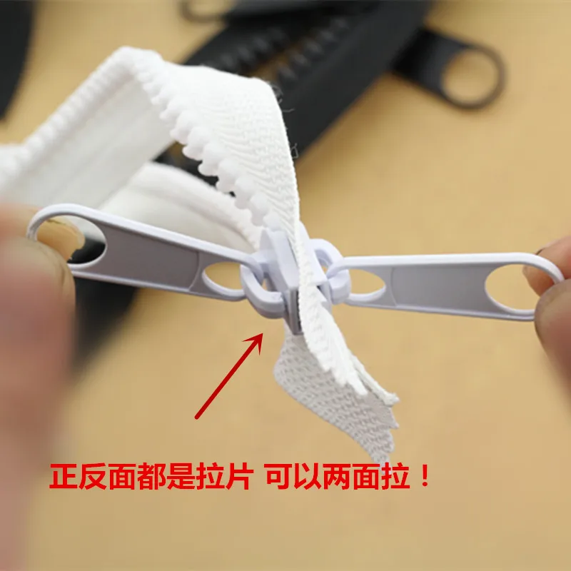 10 полимерная молния для палатки Двусторонняя Тяговая головка типа O | Дом и сад