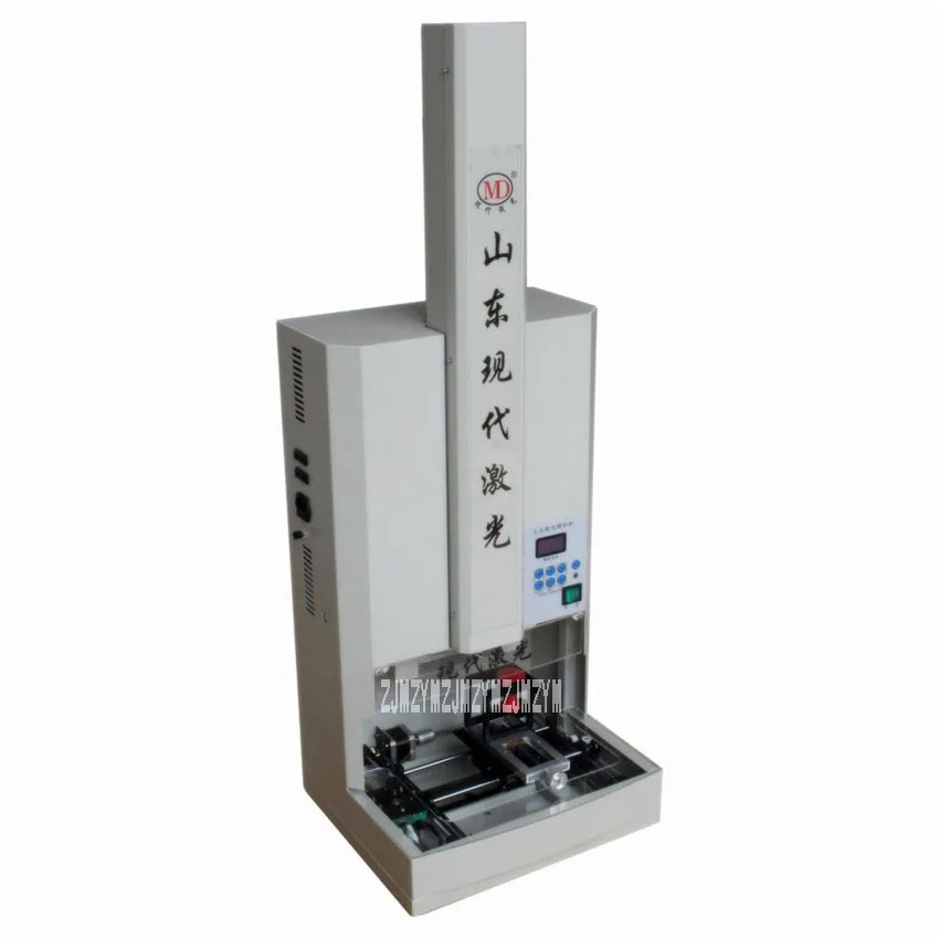 

New Arrival 300W 110v / 220v Laser Vertical Engraving Machine XD-L40 Computer Stamp Machine Laser Engraving Machine 14 * 10cm
