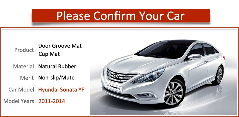 Противоскользящий коврик для разъема ворот резиновые подставки Hyundai Sonata YF i45 2011