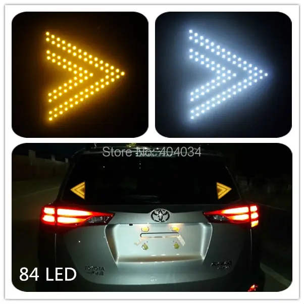 2 шт. 11X12.5cm 84led Автомобильный светодиодный сигнал поворота Индикатор светильник led
