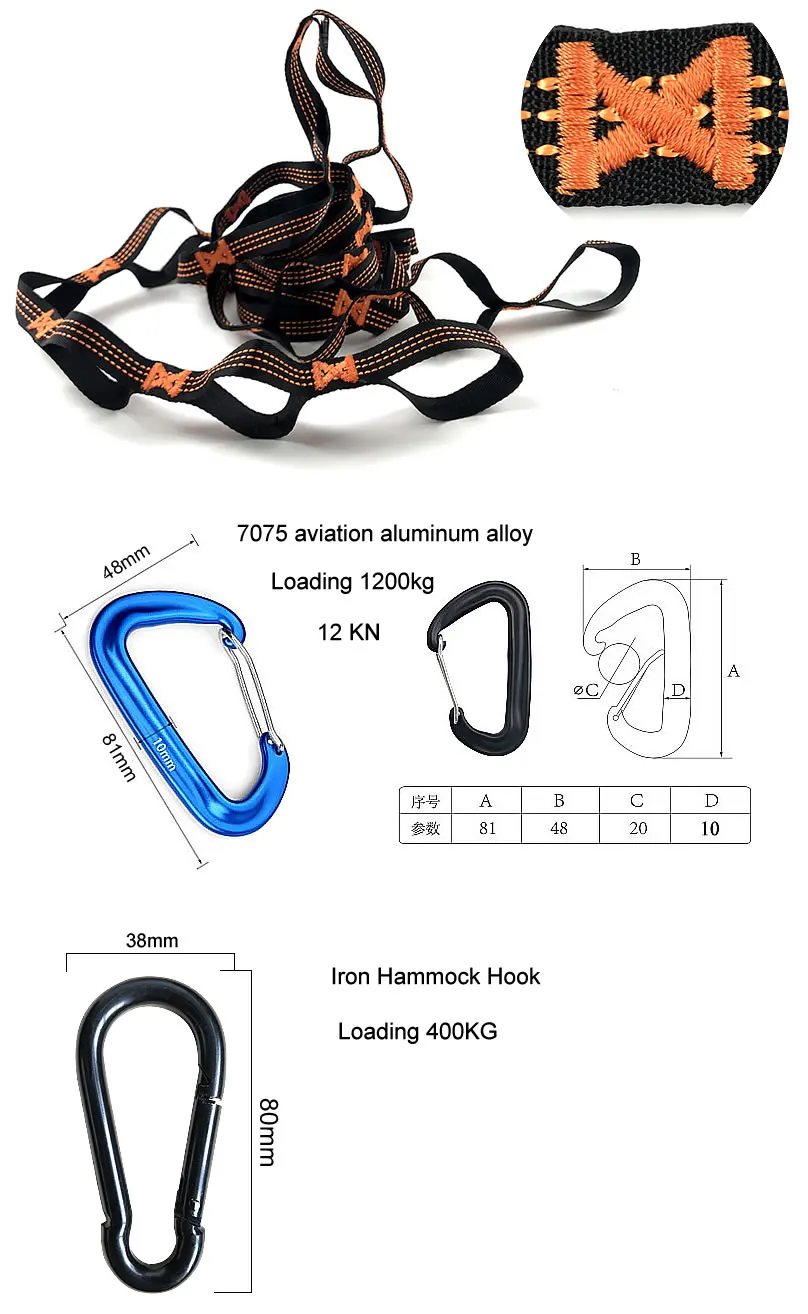 Гамак ремень гамак hammok hamock hamaka 15+ 1 петля