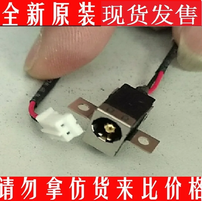 CLEVO 6 43 W15E0 040 2 1 W65R0 030 разъем постоянного тока для G170SA M700 G150SASG M520A W650EH Новый