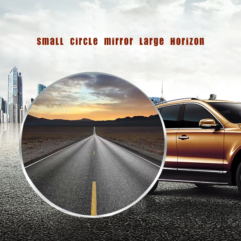 Автомобильные регулируемые зеркала заднего вида для слепых зон Toyota Lada Opel Renault Skoda