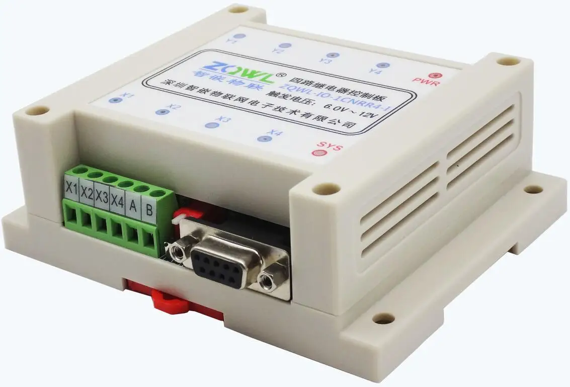 4 полосная релейная плата управления/RS485/232/Modbus RTU/изоляция