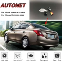 autonet backup rear view camera for nissan sunny 20112019 for almera n17 20112019 ccdhd night vision license plate camera