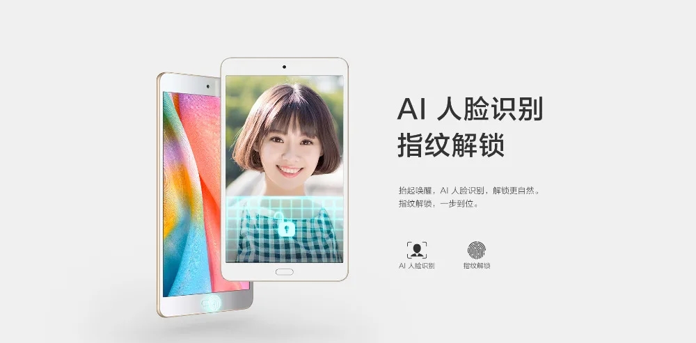 Huawei honor Waterplay HDL-W09 планшетный ПК Kirin 659 Octa-core 8 дюймов 1920*1200 ips 4 Гб оперативной памяти, 64 Гб встроенной памяти, Android 8,0 IPX7 Wi-Fi gps