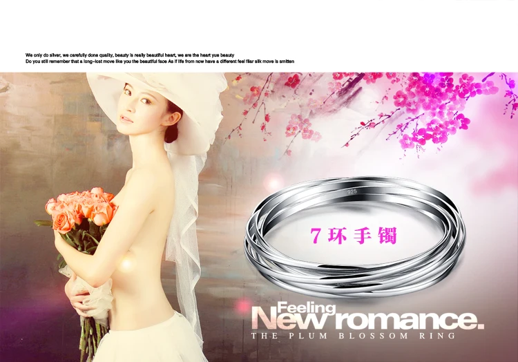 Простой Гладкий Браслет из стерлингового серебра 925 пробы в богемном стиле 7