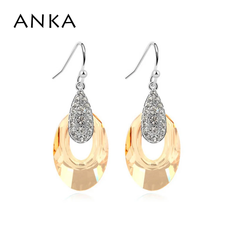 

ANKA Hot Trendy Earrings Hollow Main Stone Crystals from Austria Brand Drop Earrings For Women Accept Dropshipping #94939