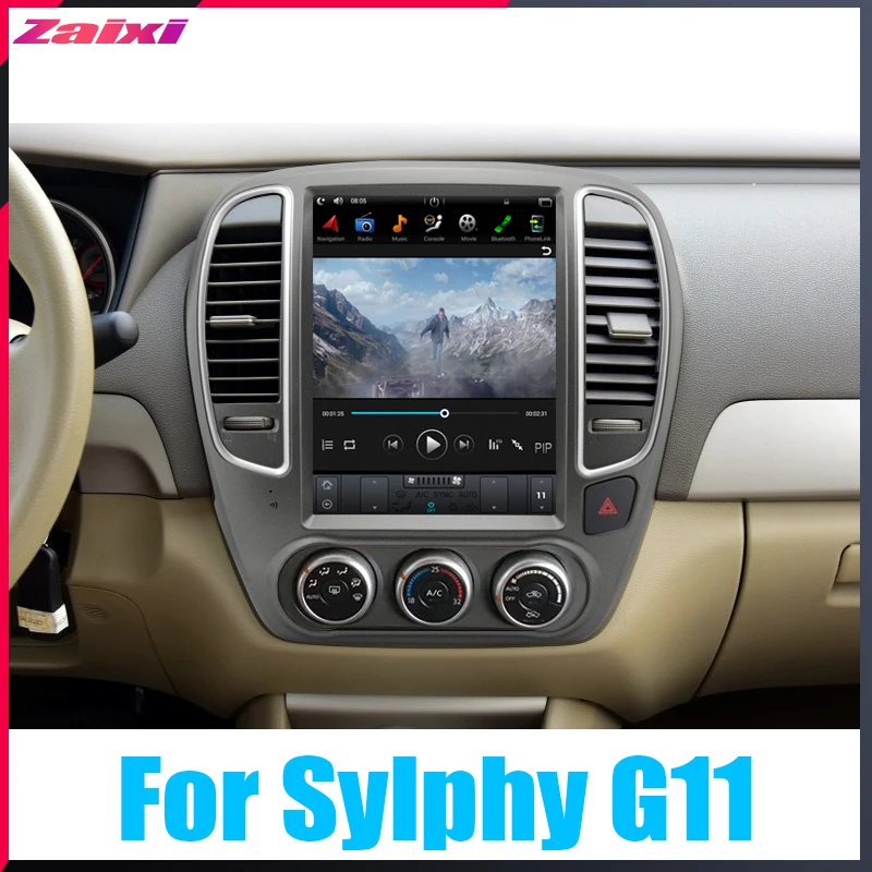 Для Nissan Sylphy G11 2005 ~ 2012 автомобильные аксессуары Android мультимедийный плеер gps