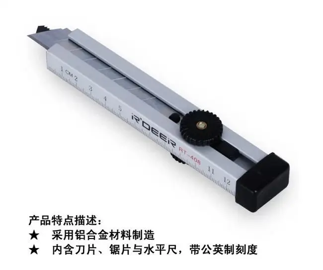 Высокого качества алюминиевый сплав ручка серебро SK5 сталь 3 в 1