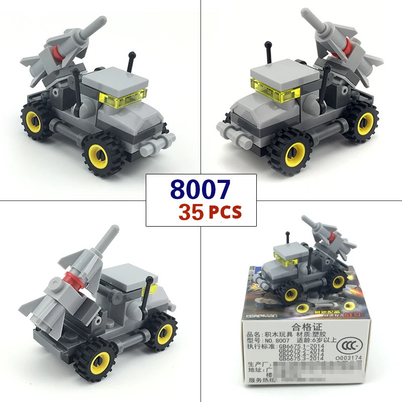 Мини конструктор KAZI из серии транспортные средства Военный танк бронированный