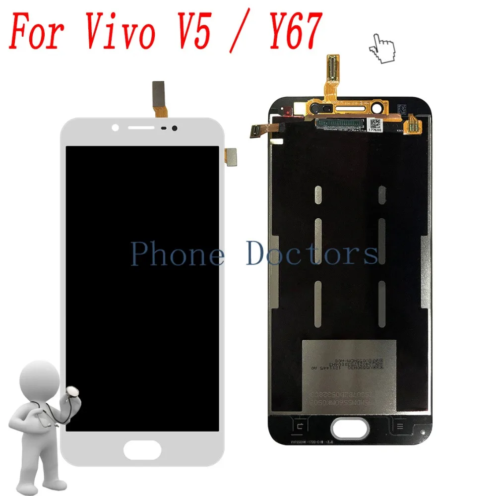 5 &quotдля BBK Vivo V5 1601 полный ЖК дисплей + кодирующий преобразователь сенсорного