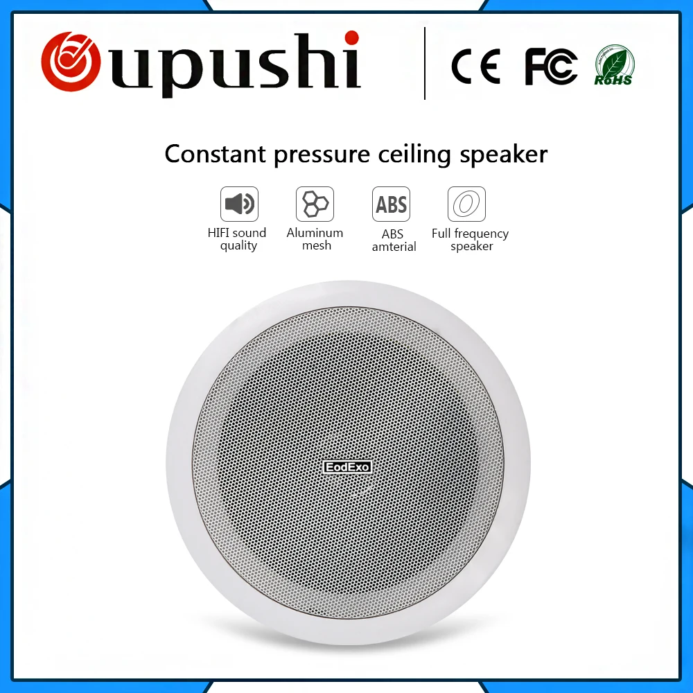 

Free product samples rj45 aluminum ceiling speaker 6w from oem china