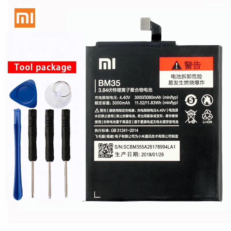 Оригинальный Xiaomi BM35 аккумулятор высокой емкости для телефона Mi 4C Mi4c 3080mAh |