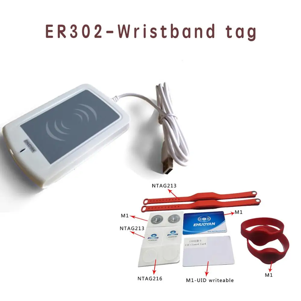ER302-Wristband tag 13,56 МГц ISO 14443 A Rfid писатель USB ER301+ SDK+ Программное обеспечение читалка V10+ теги(обновление до ER302 - Цвет: ER302-Wristband tag