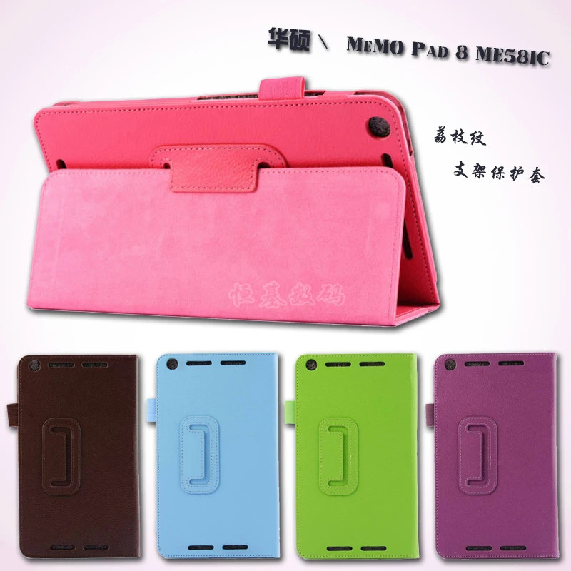 Для Asus MeMo Pad 8 ME581C чехол для планшета 0 дюймов подставка держатель флип Фолио Мода