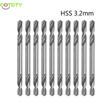 10 шт./компл. 3,2mm HSS с двумя концами спираль кручения буровые инструменты сверла 828 продвижение
