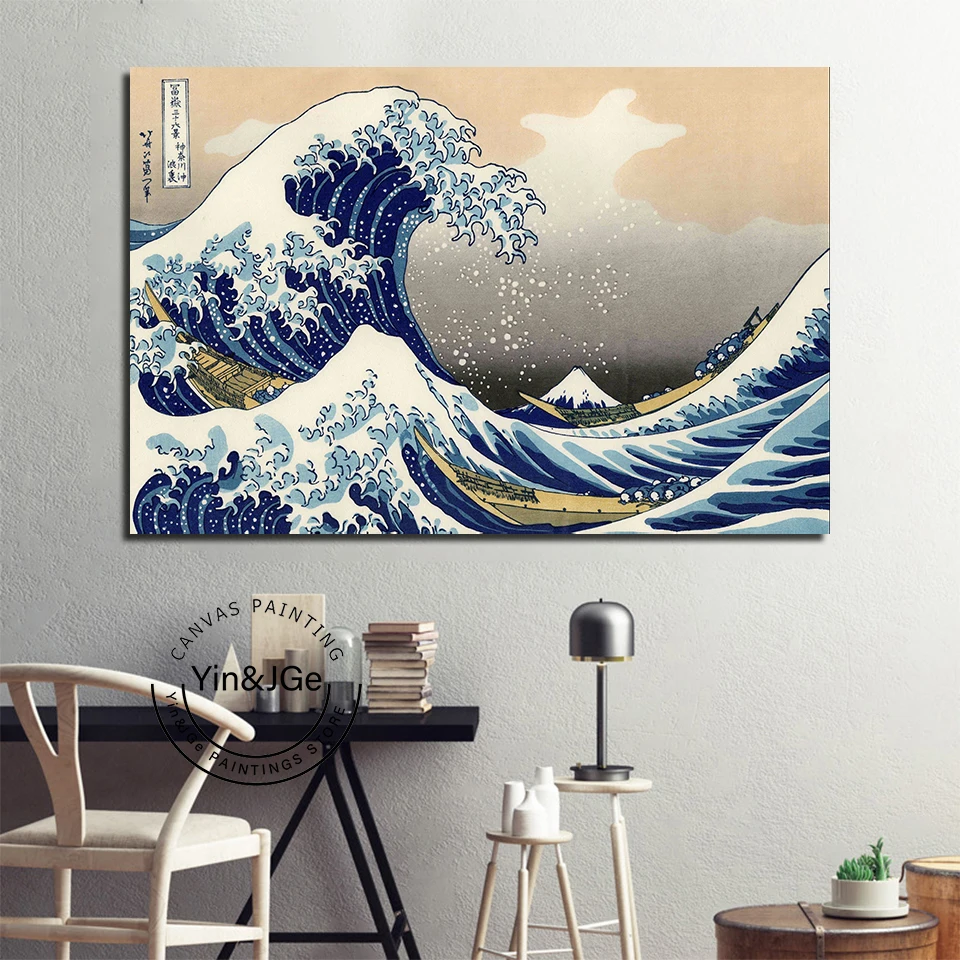 Японский Sunrise абстрактные плакаты большая волна Kanagawa Холст Картина аниме морской пейзаж живопись для украшения спальни модульная
