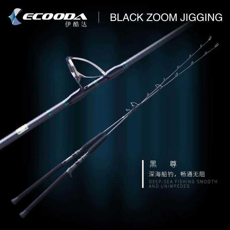 Литой спиннинг ECOODA EBZJ 511S/511C 531S/531C 1 55 м 60 японское руководство FUJI|Удочки| |