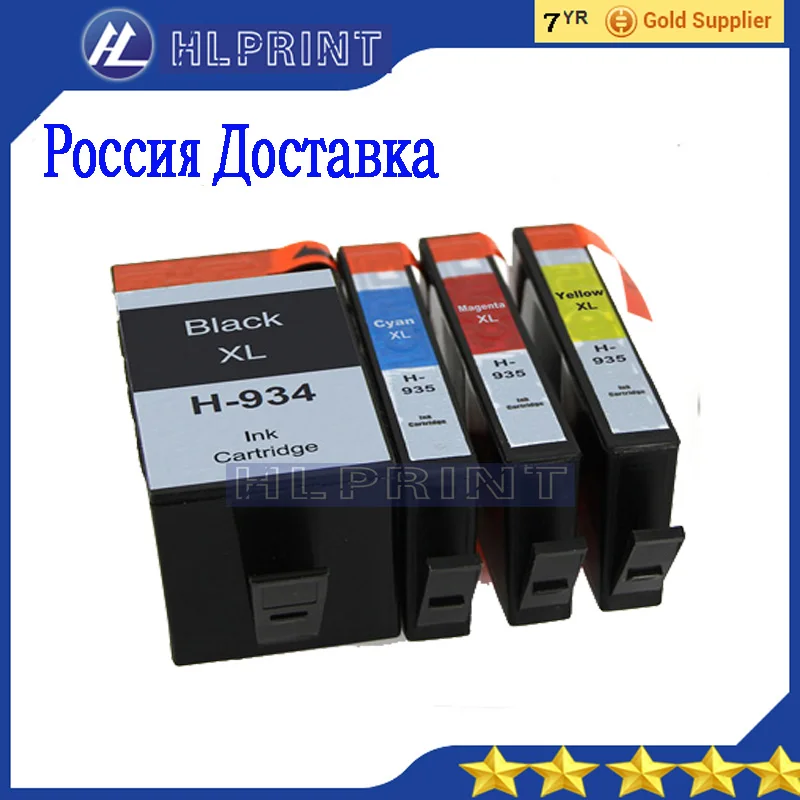 4 шт. совместимый картридж 934XL 935XL для Officejet Pro 6230 6830 принтер | Чернильные картриджи