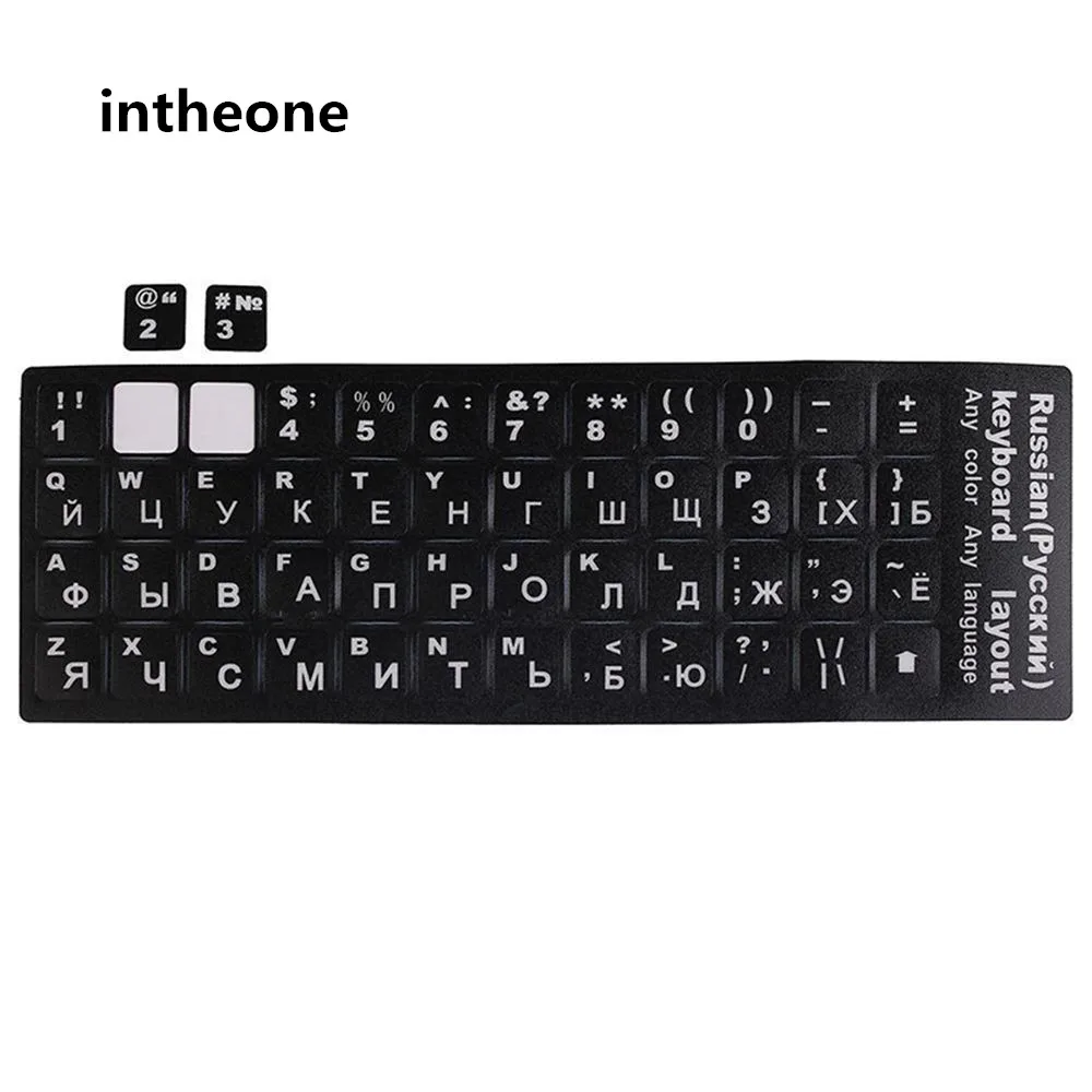 18 см * 6 5 русская клавиатура Чехлы черный фон с белыми буквами для всех 10 дюймов
