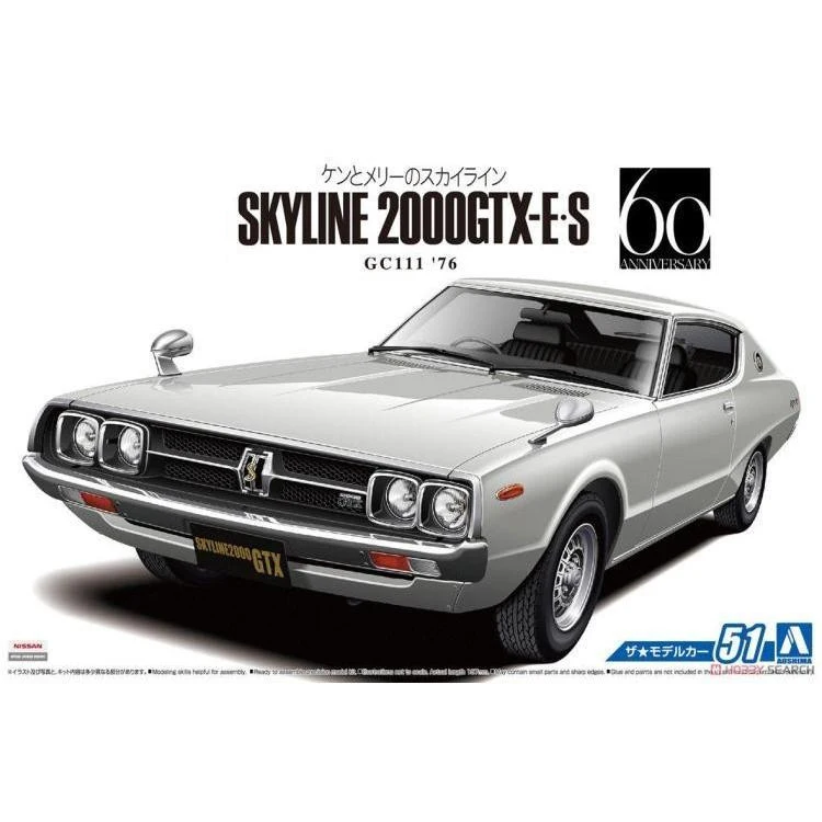 

Модель автомобиля 1/24 GC111 HT2000 GTX-ES 76, 05351