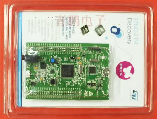 1 шт. STM32F4DISCOVERY STM32F407 Cortex-M4 макетная плата включает в себя ST-LINK/V2