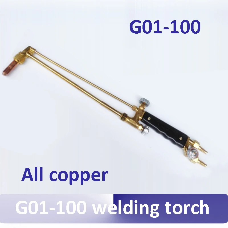 Инжекторная газовая гофонарь фонарь для кислорода и ацетилена, G01-100 от AliExpress WW