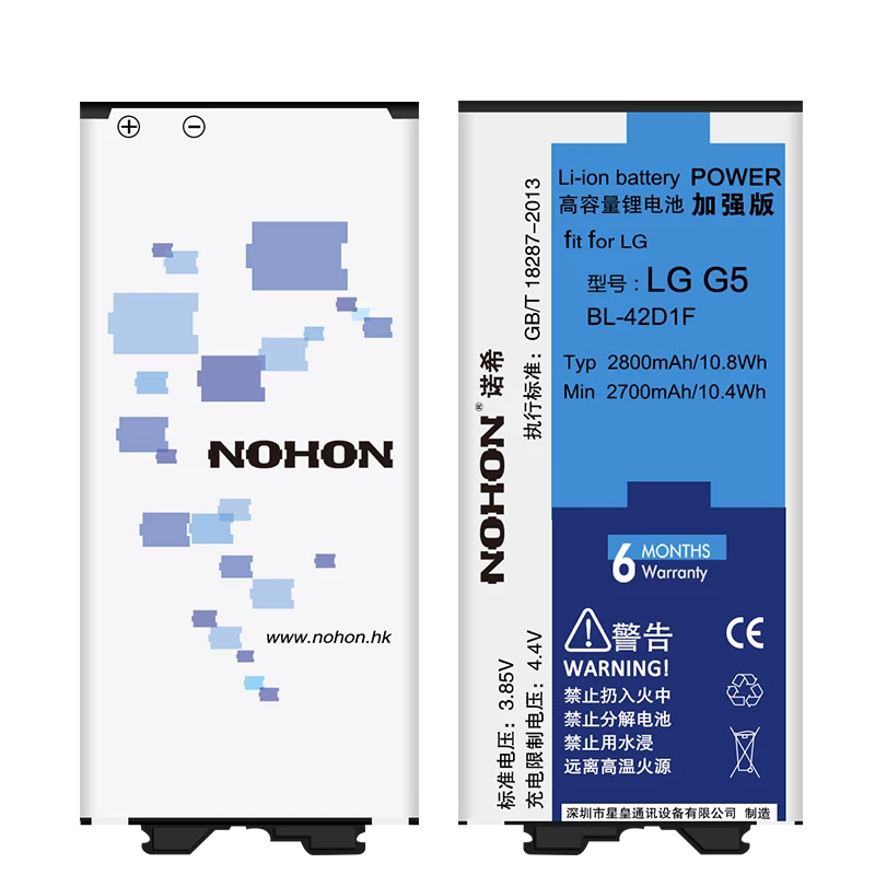 NOHON высокое качество оригинальный аккумулятор для LG G3 G4 G5 V10 BL 53YH 51YF 42D1F высокой