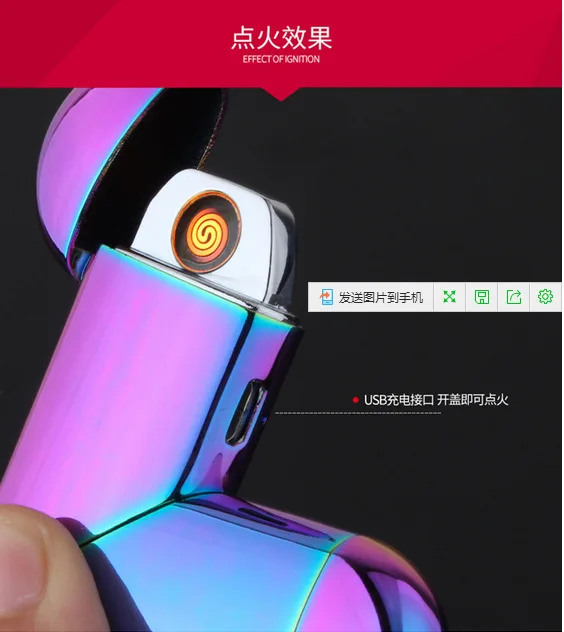 Газовая электрическая складная Зажигалка в форме сердца, USB, Электронная зарядка, дуговая плазменная зажигалка, пламенная Бутановая газовая зажигалка, гаджеты для влюбленных
